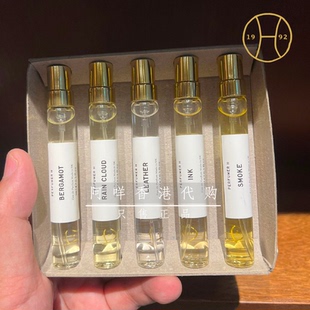 Perfumer H Icon系列 五款经典香味INK/SMOKE等香水旅行套装9ml*5