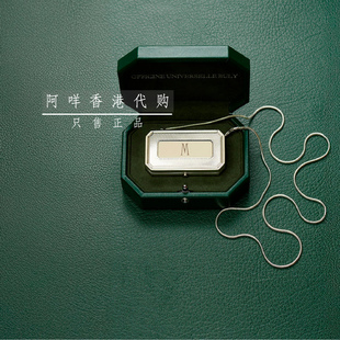代购 Buly 1803 缪斯金属银盒链条护唇膏 盒面刻字定制