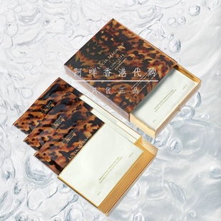 代购 意大利 Lucia Magnani Face Mask 焕活补水片装面膜套装