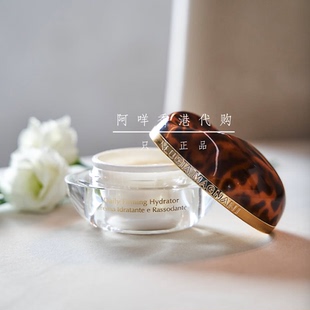 代购 意大利Lucia Magnani紧致日霜Daily Firming Hydrator 50ml