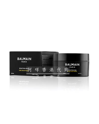 BalmainHair所有发质哑光发蜡