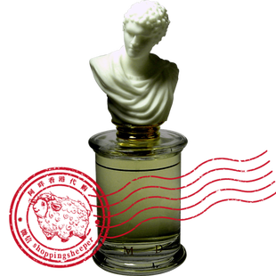 法国 Parfums MDCI 加拉曼特皮革 Cuir Garamante 香水正装/旅行