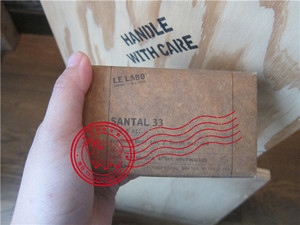 香港代购 法国Le Labo Santal 33 檀香33香皂 225g 手工皂 超好闻