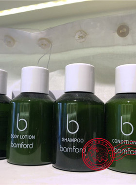 英国奢华有机品牌Bamford 旅行身体洁净洗发护发护理套装