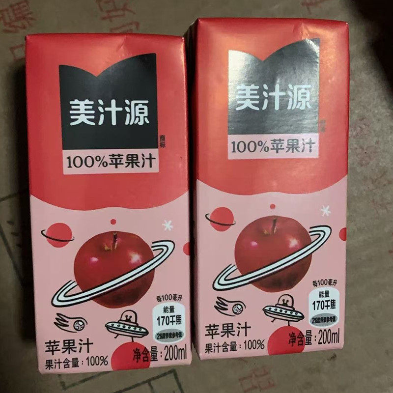 Mc麦当劳苹果汁儿童餐儿童纯牛奶早餐奶光明三元美汁源200ml一盒,咖啡/麦片/冲饮,果味/风味/果汁饮料,淘宝优惠券,粉丝福利购,淘宝优惠卷