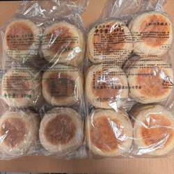 连锁餐饮早餐全麦松饼烘焙类糕点面包半成品汉堡坯面点商用汉堡包