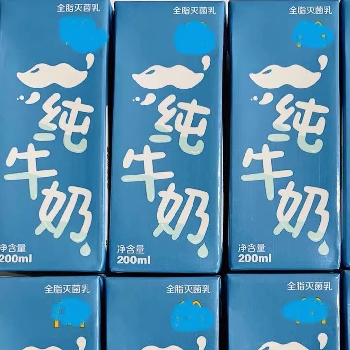 MC麦麦家开心乐园餐专用早餐奶