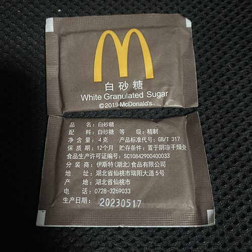 麦咖啡伴侣拿铁美式咖啡糖包
