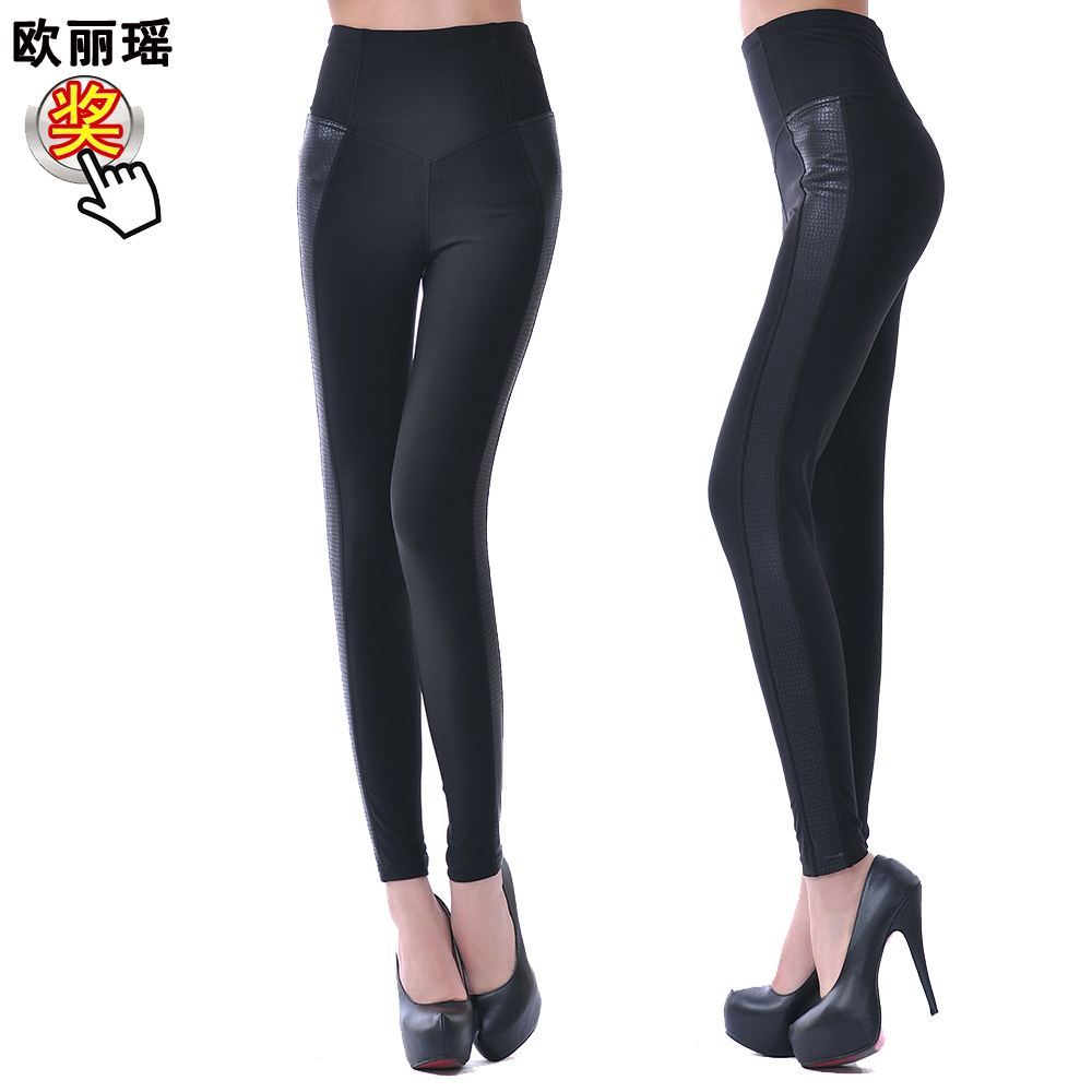 body amincissant OY3943 en coton - Ref 672538 Image 14