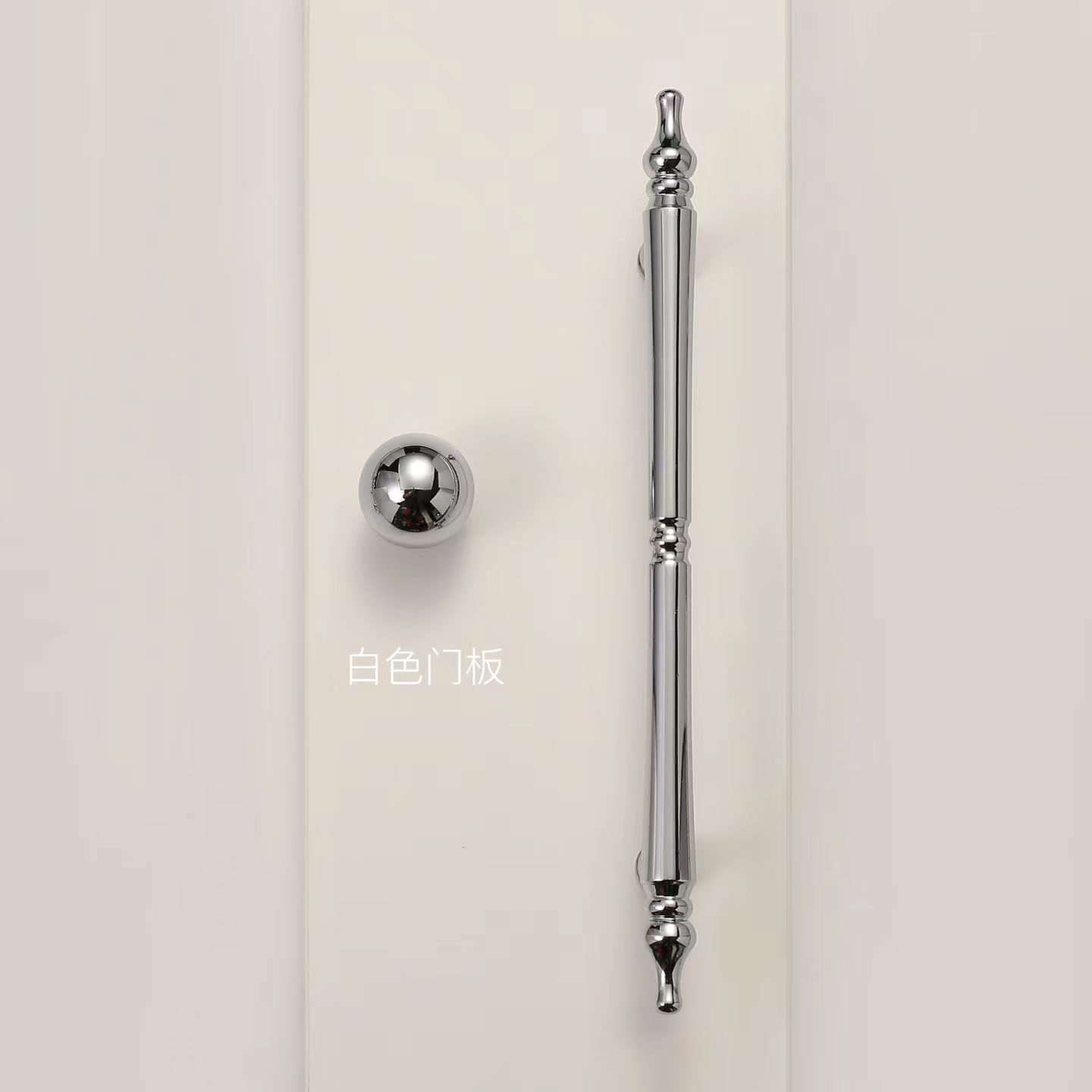 银色把手橱柜高档法式轻奢