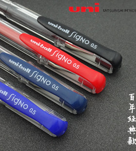 三菱中性笔UM-100 日本uni-ball品牌啫喱笔Signo经典05mm黑色水笔