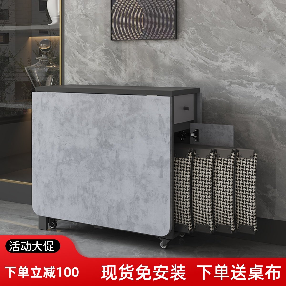 折叠餐桌椅组合现代简约多功能小户型家用可伸缩带轮餐桌简易饭桌