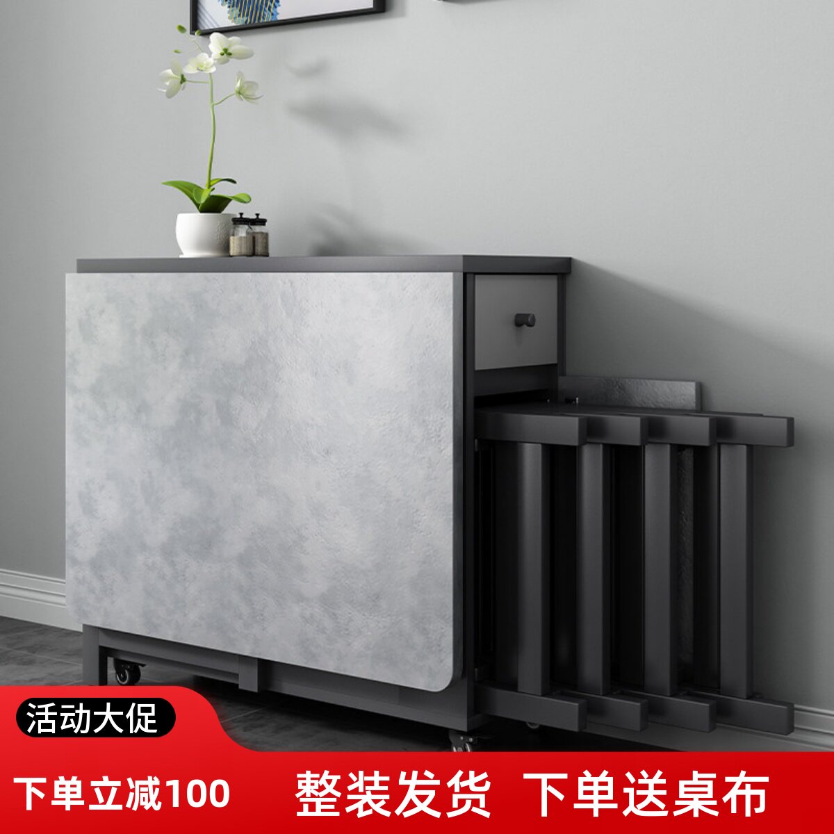 折叠餐桌小户型家用可移动带轮伸缩多功能餐桌椅组合简易桌子饭桌