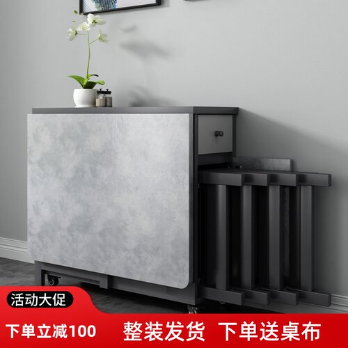 折叠餐桌小户型家用移动带轮伸缩