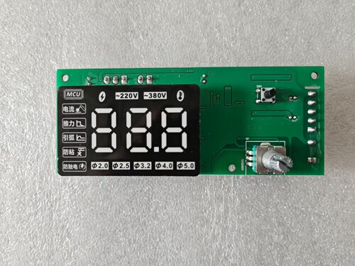 电焊机控制面板ZX7225/255/315/400大屏数字主控板维修配件