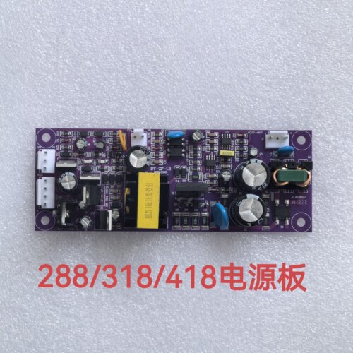 成都款电源板318K418K永恒埃尔法