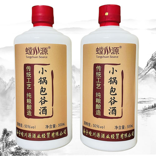 螳川源小锅包谷酒50度500ml/瓶
