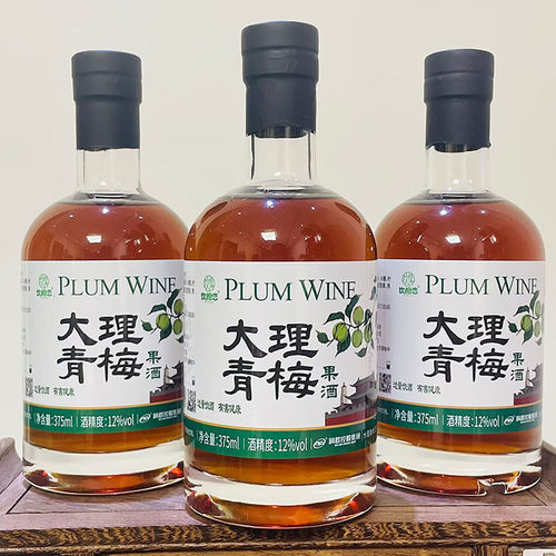 云南大理特产酒 饮相恋大理青梅酒果酒梅子酒375ml瓶12度果味酒
