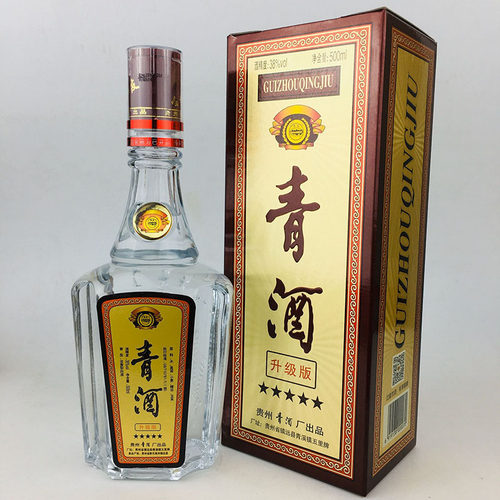 低度青酒贵州白酒青500638