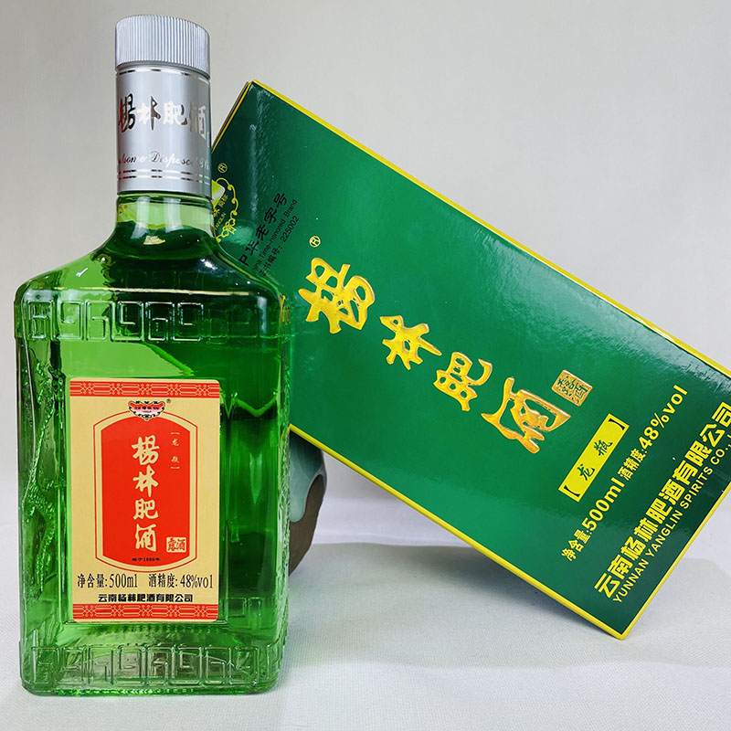 48度云南龙润酒陈酿 杨林肥酒龙瓶...