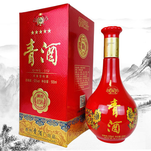 浓香型贵州白酒青500152