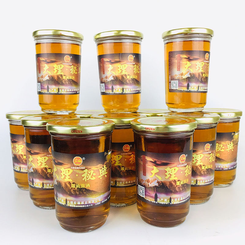 云南特产酒大理秘典 雕梅酒 露酒25度150mlx12杯梅子酒包邮