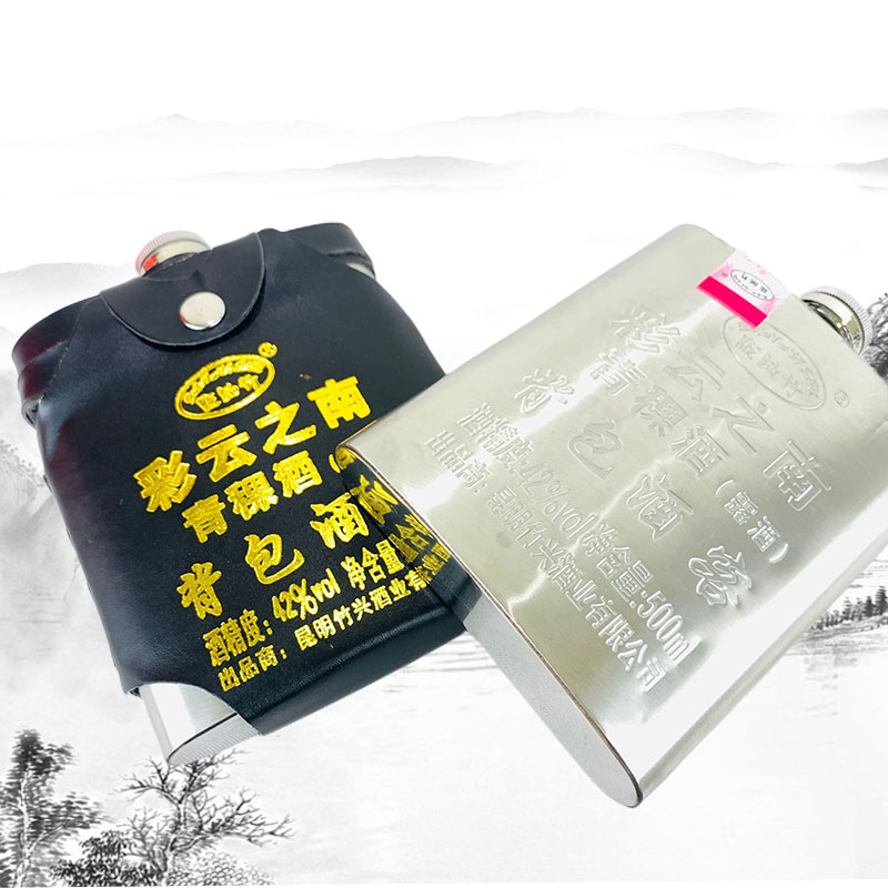 青稞酒云南青稞白酒版纳竹