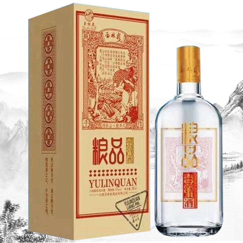 云南特产酒 玉林泉酒 粮品壹号酒红粮47度 清香型500ml纯粮酒高粱
