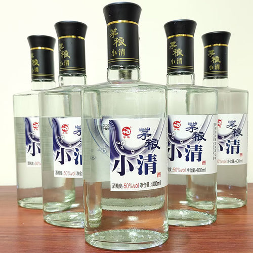 小清白酒茅粮4006瓶50度云南