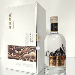 云南特产酒 香格里拉青藏高原青稞酒 52度 500ml礼盒装清香型酒