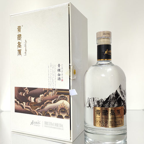 云南特产酒 香格里拉青藏高原青稞酒 52度 500ml礼盒装清香型酒