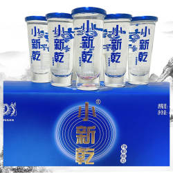 云南特产酒鹤庆乾酒系列小新乾酒大麦42度 40mlx12杯纯粮酿造清香
