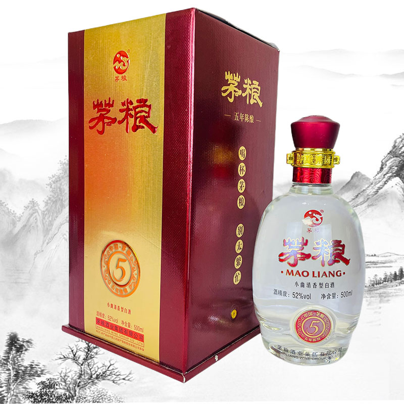 礼盒装云南白酒茅粮500单瓶52
