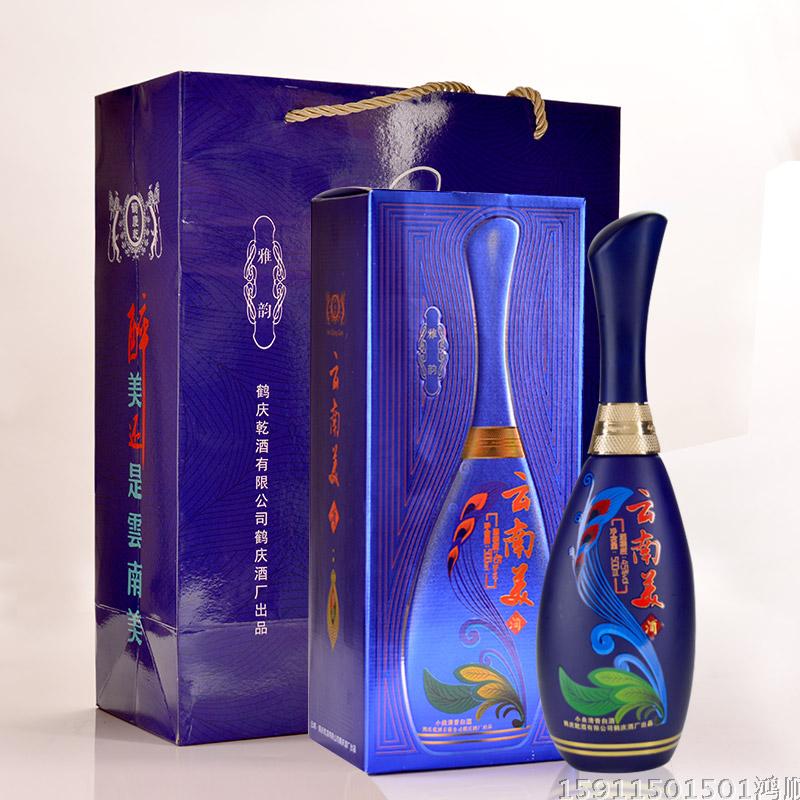 云南特产酒鹤庆乾酒云南美酒雅韵清香型500ml45度包邮