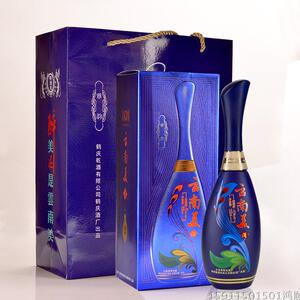云南特产 酒 鹤庆乾酒云南美酒雅韵清香型500ml45度包邮