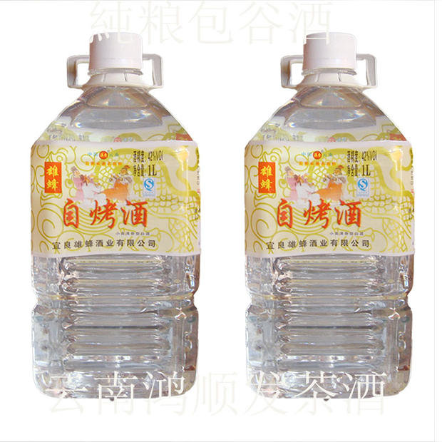 云南滇秀宜良雄蜂自烤酒高粱酒桶装清香型酒1升装包邮