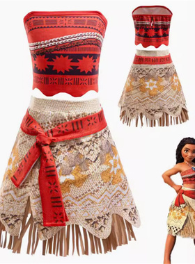 海洋奇缘系列儿童cos莫阿娜草裙礼服莫安娜cosplay服装莫安娜爆款