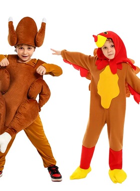 感恩节烤火鸡食物cosplay儿童万圣节角色扮演搞怪派对舞台演出服