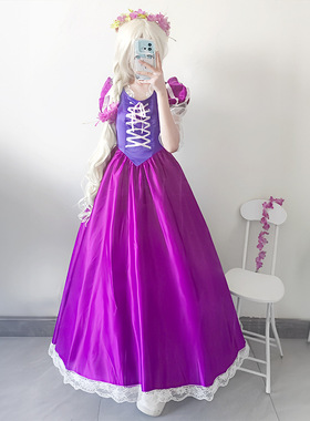 紫色长款公主裙COS魔法奇缘长发cosplay万圣节迪士尼乐佩演出服装