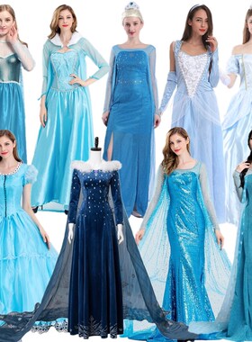 万圣节cosplay成人冰雪奇缘爱莎公主爱丽丝女王舞台演出服礼服裙