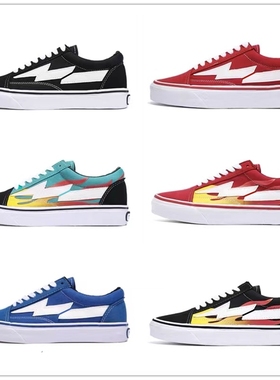 KARZ复仇风暴REVENGEXSTORM闪电鞋低帮帆布鞋滑板鞋休闲男女潮鞋