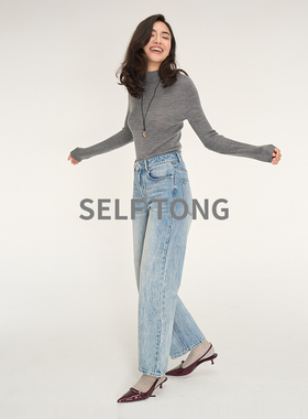 冬季新品土耳其进口重工水洗猫须磨白做旧高腰牛仔裤长裤