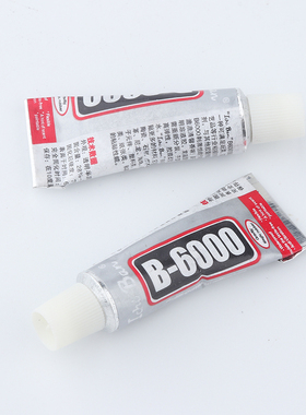 B6000小剂量胶水 DIY手机壳饰品粘贴美容B7000粘胶剂半透明固体胶
