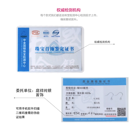 Аксессуар, аксессуары ручной работы, ручка, серьги, серебро 925 пробы, «сделай сам», серебро 925 пробы