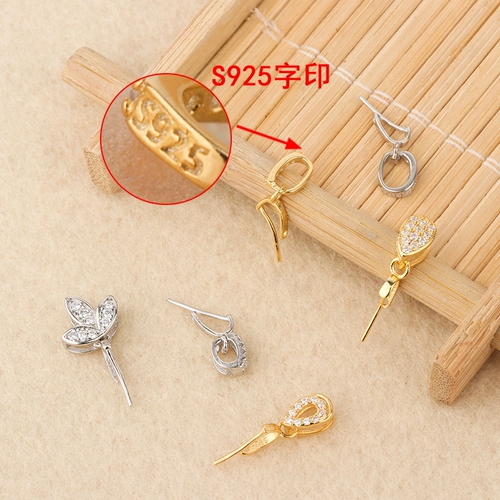 Подвеска, застежка, изумрудный чай Тегуаньинь, аксессуары, серебро 925 пробы