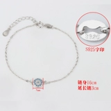 Браслет, серебро 925 пробы, в корейском стиле, простой и элегантный дизайн