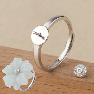 庭祥 s925纯银平安扣戒指空托女戒指托 镂空镀白金托戒指活口戒托