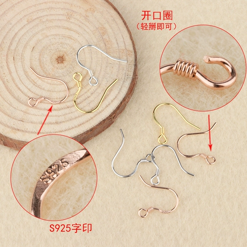 Аксессуар, аксессуары ручной работы, ручка, серьги, серебро 925 пробы, «сделай сам», серебро 925 пробы