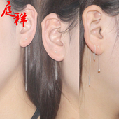 百搭耳坠 气质个性 天天特价 S925纯银耳钉豆豆耳线女流苏超长款