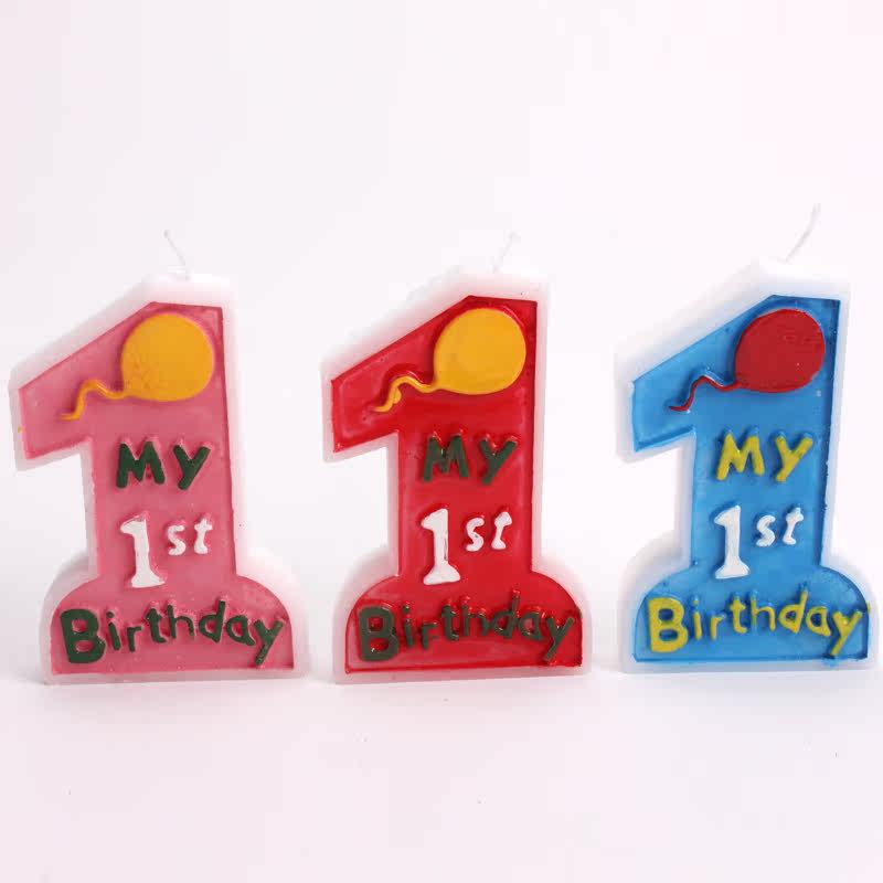 Bougie - Ref 2486344 Image 5